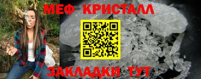 mix Коммунар
