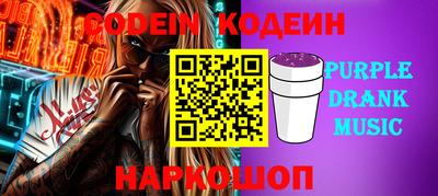 mix Коммунар