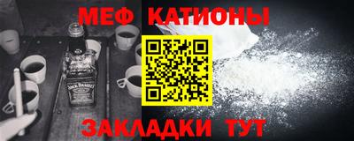 mix Коммунар