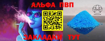 не бодяженный Конаково