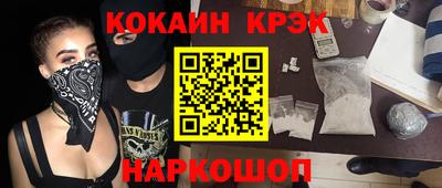 не бодяженный Конаково