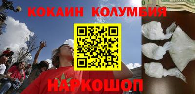mix Коммунар