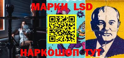 mix Коммунар