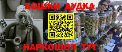 mix Кимры