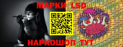 не бодяженный Конаково