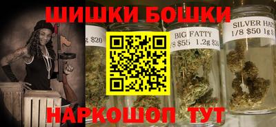 ГАЛЛЮЦИНОГЕННЫЕ ГРИБЫ Комсомольск-на-Амуре