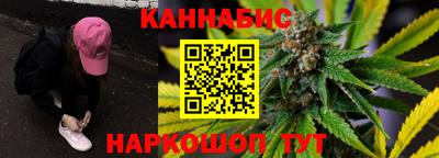 не бодяженный Конаково