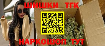 mix Коммунар
