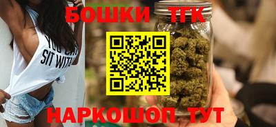 не бодяженный Конаково