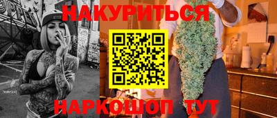 MDMA Premium VHQ Кингисепп