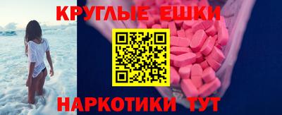 не бодяженный Конаково