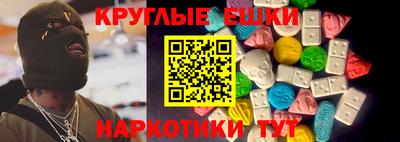 mix Коммунар