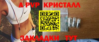 mix Коммунар