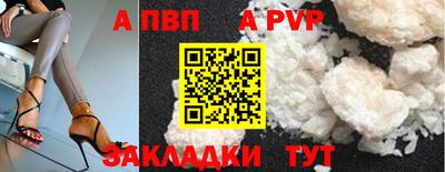 не бодяженный Конаково