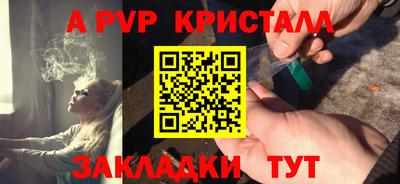 не бодяженный Конаково
