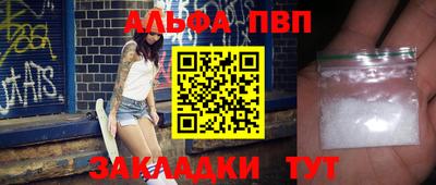 mix Коммунар
