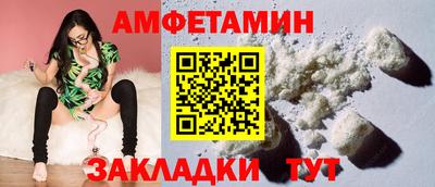 mix Коммунар