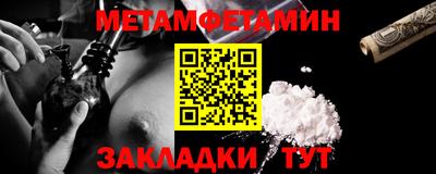 не бодяженный Конаково