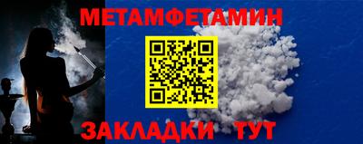 не бодяженный Конаково