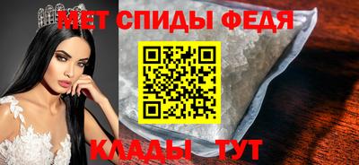 не бодяженный Конаково