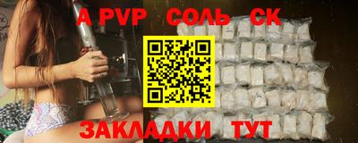 mix Коммунар