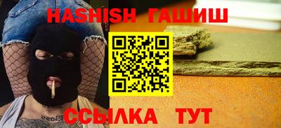mix Коммунар