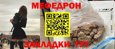 не бодяженный Конаково