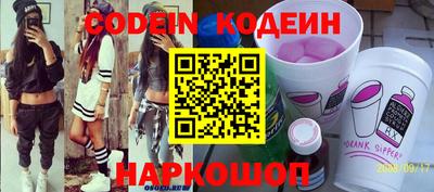 не бодяженный Конаково