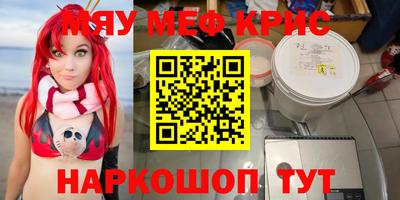 не бодяженный Конаково